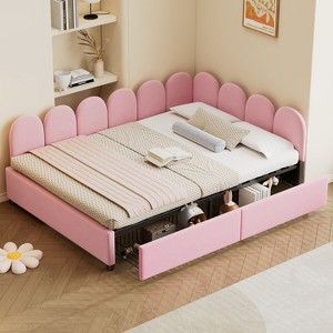 NicBex 78" Daybed with Storage Morden Full Size Daybed with Unique Headboard and 2 Spacious Drawers for Bedrooms - 1 of 4