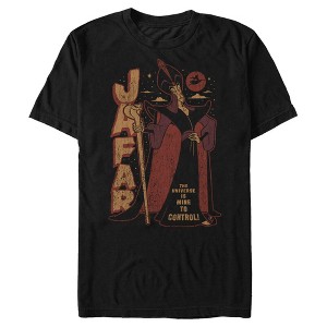 Men's Aladdin Jafar the Universe is Mine Distressed T-Shirt - 1 of 4