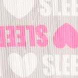 brushed grey i heart sleep