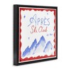 Stupell Industries Red & Blue Apres Ski Club Floating Frame Canvas Art - 2 of 4
