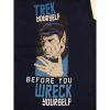 Star Trek Spock Trek Yourself Men's Navy Sleep Pajama Pants - 2 of 3