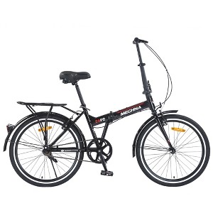 CAVINAS 24 Inch Folding Bike with Full Fenders, Single-Speed City Bicycle with Steel Frame, Portable Commuter Cruiser Bikes for Adults - 1 of 4