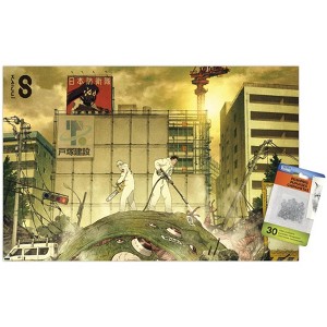 Trends International Kaiju No. 8 - Kaiju Hyakkei Unframed Wall Poster Prints - 1 of 4