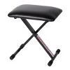 Stageline KB40 Keyboard Bench, Black - 3 of 3