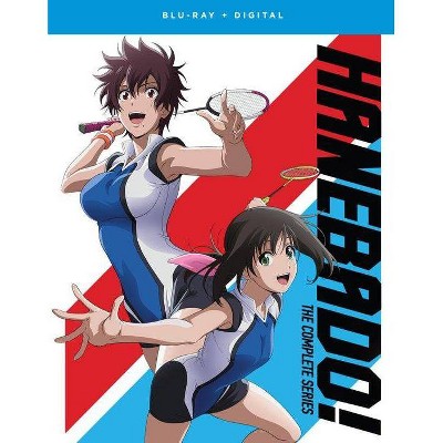 Hanebado! The Complete Series (Blu-ray)(2019)