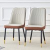 Lyngins Modern Dining Chairs with Metal Legs,Upholstered Kitchen Chairs with Curved Backrest,PU Chairs for Dining Room,Kitchen - 2 of 4