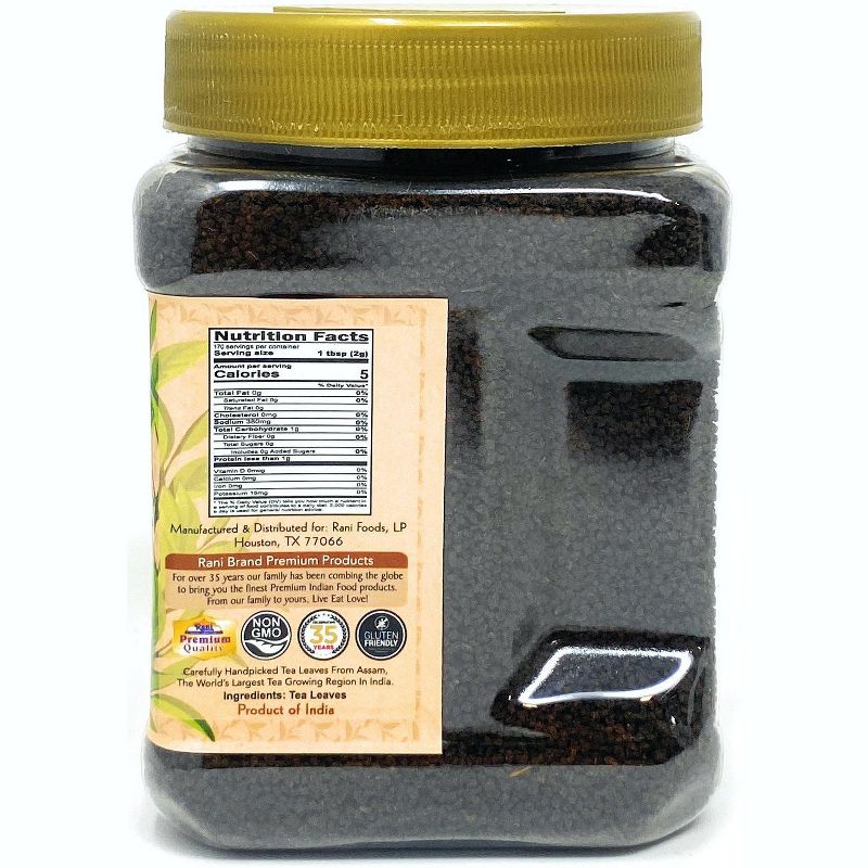 Assam Tea (Indian Loose Leaf Bold Black Tea) - 12oz (340g) - Rani Brand Authentic Indian Products, 3 of 8