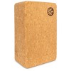 Yoloha Yoga - Earth Rest Cork Yoga Block - 3 of 4