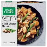 Healthy Choice Simply Steamers Frozen Grilled Chicken Marsala with Mushrooms - 9.9oz