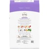 Nutro Ultra Superfood Plate Chicken, Lamb & Salmon Adult Dry Dog Food - 2 of 4