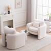 ModernLuxe Stylish Accent Chair Barrel Chair, Chenille Fabric Upholstered Armchair with Pillows for Living Room, Bedroom, or Office - 4 of 4
