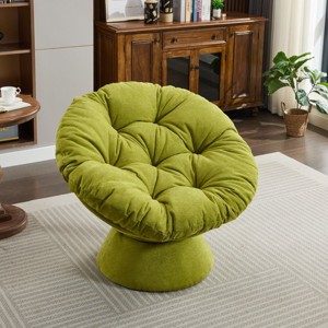 Oversized Swivel Accent Chair,360° Swivel Barrel Chair, Multicoloured Papasan Chair for Living Room-Cuddlewood - 1 of 4