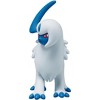 Takara Tomy Pokemon Moncolle 2 Inch Figure MS-46 Absol - 2 of 4