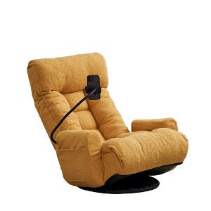 Vynxaria Sunshine Yellow 360¡ã Swivel Bean Bag Seat - 5-Position Adjustable Lounge Chair with Headrest - 1 of 4