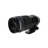 Olympus M.Zuiko Digital ED 100-400mm F5.0-6.3 IS Lens - 4 of 4
