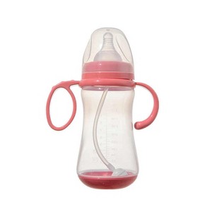 AOSTIRMOTOR Silicone Nipple Baby Water Drinking Bottle - 1 of 1