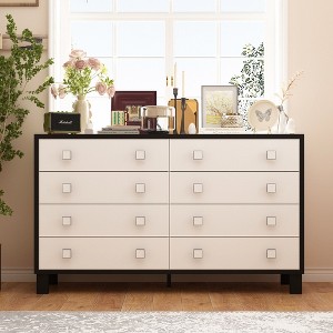 FUFU&GAGA White Modern Horizontal Multifunctional Dresser Bedroom Living Room Organiser Chest of Drawers - 1 of 4