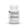 Chem-Defense Peppermint Sublingual by Source Naturals, Inc.  -  45 Lozenge - 2 of 3