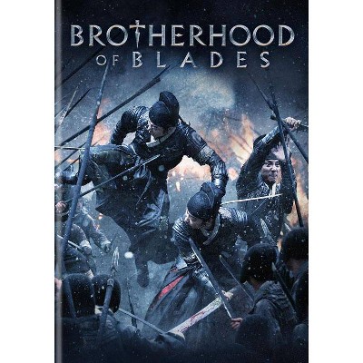 Brotherhood of Blades (DVD)(2015)