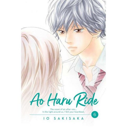 Ao Haru Ride  Light Novel 