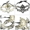 Unique Bargains Half-face Party Mask 1 Pc - 3 of 4