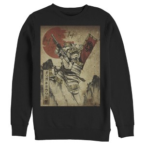 Men's Star Wars Samurai Stormtrooper Scene Sweatshirt - 1 of 3