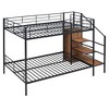 NicBex Twin Over Twin/Full Over Full Metal Bunk Bed with Ladder and Guardrail,Loft Bed with Storage Space and Wardrobe for Bedroom,Black/White - 2 of 4