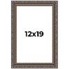 PosterPalooza | Ornate Black Picture Frame - UV Acrylic, Foam Board Backing, Hanging Hardware - 2 of 4