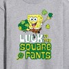 Men's SpongeBob Squarepants Luck Of The Square Pants Long Sleeve Graphic T-Shirt - Athletic Heather - 2 X-Large - 2 of 4