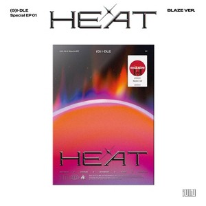 (G)I-DLE - HEAT (Target Exclusive, CD) (BLAZE VER.) - 1 of 2