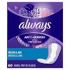 Always Regular Xtra Protection Anti-Bunch Liners 60 ea - 2 of 2