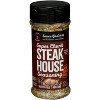 Sauce Godness Spice Steakhouse Chunk Shaker - Pack of 6 - 6.15  OZ - 2 of 2