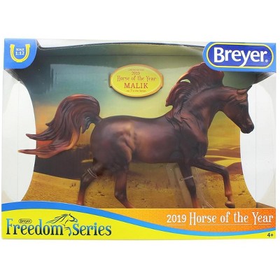 Breyer Animal Creations Breyer Classics 1/12 Model Horse - Malik 2019 Horse of the Year