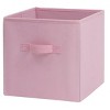 Racxily 6 Pack Collapsible Cube Fabric Storage Bins with handle, 10.5" x 10.5" Storage Containers for Organizing Storage Box - 2 of 4
