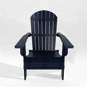 WestinTrends Tuscany HIPS¬¨‚Ä†Outdoor¬¨‚Ä†Patio¬¨‚Ä†Folding¬¨‚Ä†Adirondack¬¨‚Ä†Chair - 1 of 4