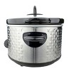 Brentwood Appliances 3.5 qt. Silver Diamond-Pattern Slow Cooker