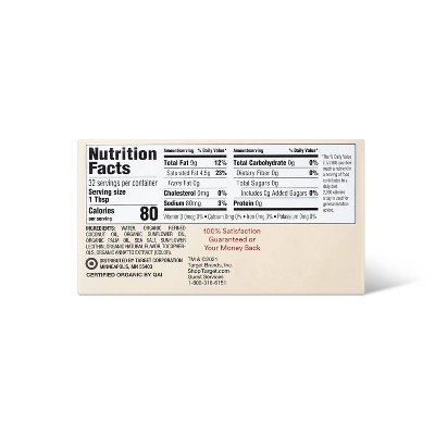 Plant Based Organic Non-Dairy Salted Buttery Sticks - 16oz/4ct - Good & Gather™