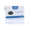 Hemani Black Seed Herbal Tea (Black Seed Herbal Tea) - 3 of 4