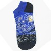 Van Gogh's Starry Night Famous Art Ankle Socks from the Sock Panda (Men's Sizes, Adult Large) - 3 of 3