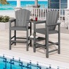 LIKEPAY Modern HDPE 2-Person Bar Stool Set - Durable and Stylish High Counter Stools for Kitchen, Patio - 2 of 4
