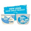 Blue Bunny Soft Vanilla Frozen Dessert - 46 fl oz - 2 of 4