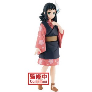 Banpresto - BanPresto - Demon Slayer - Vol.20 Makomo Statue - 1 of 4