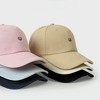 Anna-Kaci Women's Embroidered Cat Face Baseball Cap with Curved Brim and Adjustable Strap - 3 of 4