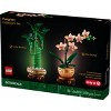 LEGO Botanicals Evergreen Collector’s Set for Gifting and Home Decor 66809 - 4 of 4