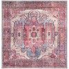 Unique Loom Maahru Collection Area Rug - Cresent Moon - 2 of 4