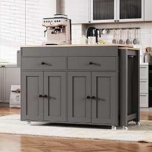 Ridstar 74.5 in. W Mobile Kitchen Storage Cart with Extendable Dining Table, Spice Rack, 2 Drawers & 4-Door Cabinet-Gray - 1 of 4
