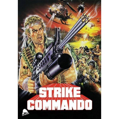 Strike Commando (DVD)(2021)