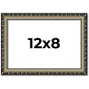 PosterPalooza | 12x8 Wood Antique Frame with UV Acrylic, 4 Finishes: Bronze, Gold, Silver, and Black - 2 of 4
