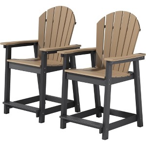 Decksplore Tall Adirondack Chairs Set Patio Chairs HDPE Weather Resistant Adirondack Balcony Chairs Outdoor Chairs for Garden Backyard - 1 of 4