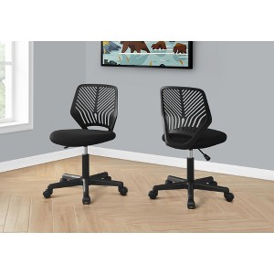 Vynxaria Office Chair, Adjustable Height, Swivel, Ergonomic, Computer Desk, Work, Juvenile, Black Mesh, Black Metal - 1 of 4